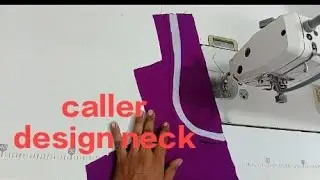 Alternate Kala stitching ✂️🙏 blouse stitching Gala alternate