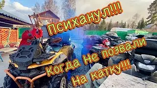 23.04.22  Покатуха без Карло на квадроциклах! С 