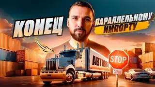С 1 апреля подорожают авто: Что ждет авторынок. Все ломанулись покупать машины