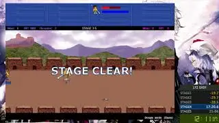 Little Fighter 2 EASY MODE in 25m05s (real-time)