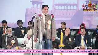 Ye hoti  he desh bhakti ki baat (hindu muslim ekta )