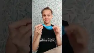 Как постирать и высушить кепку чтобы она не потеряла форму👌