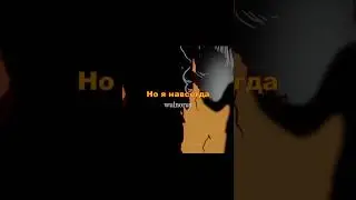 Markul   Серпантин #музыка #music #rap #markul  #топ #музика #песня