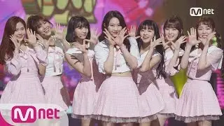 [OH MY GIRL - Coloring Book] KPOP TV Show | M COUNTDOWN 170427 EP.521