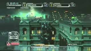Transformers:Revenge of the Fallen [PC] - 