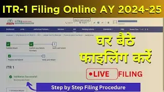 File Income Tax Return online A.Y. 2024-25 (FY 2023-24) | ITR-1 2024