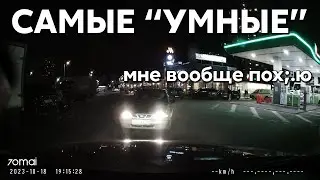 Подборка САМЫХ 
