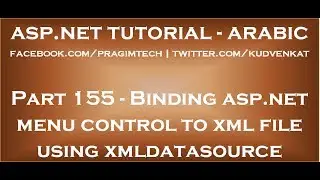 Binding asp net menu control to xml file using xmldatasource control in arabic