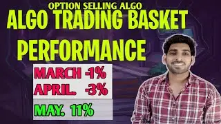 This ALGO Strategy Is Holly Grail For Me|| ALGO Trading Basket || ALGO TRADER ||