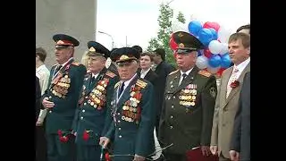 С Днём Победы! 2008г. Часть 2.