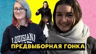 4ert@ 0utSide Дебютный сходэн