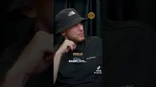 Гаишники