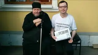 ПЬЯНСТВО ТРЕЗВОСТЬ СОЗАВИСИМОСТЬ - протоиерей Олег Стеняев