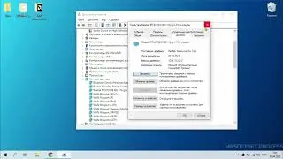 Драйвера от Steam Deck для Windows