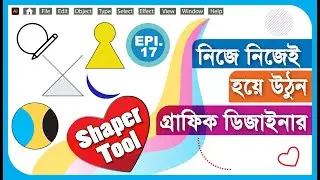 Illustrator Bangla Tutorial | Shaper Tool | Epi.-17