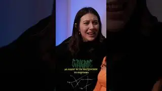 че она прислала со своим поздно😡 #кино #pov #povstory