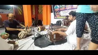sitaram radheshyam