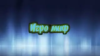 Live 17.09.2021 14:18