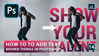 How to Add Text Behind Things | How to Add Text in Photoshop  Photoshop Tutorial | Adobe Photoshop