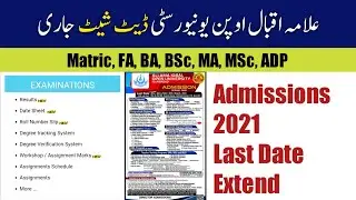 AIOU Exams 2021 Update | BA/ADP Date Sheet Autumn Semester 2020 | Spring Admissions Date Extend