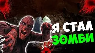 💜 🍒 [New] Зомби Сборка Cs 1.6 + Исходники.