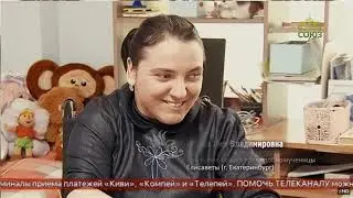 2018 11 13 Документальный фильм «И в каждом   образ Христа»