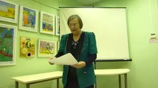 Людмила Корнаева   3