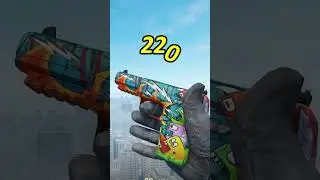 Тайный инвентарь за копейки #cs2