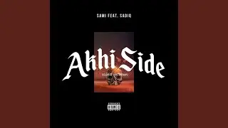 Akhi Side