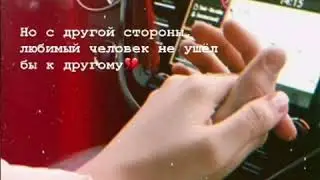31 августа 2019 г.
