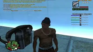 Команды для администратора в samp 0.3.7]