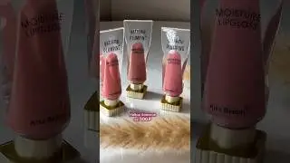 Необычный набор блеском 