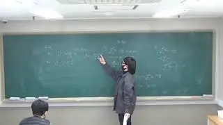 미적분 너기출 9 19