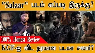 Salaar - 100% Honest Review | Prabhas | Prashanth Neel | Prithviraj | Hombale Films | Anbarivu