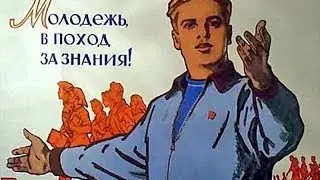 Среднее образование в США и у нас