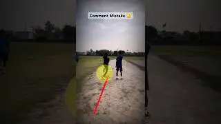 Fast Bowling Run-Up Problem ❌❗️ | 