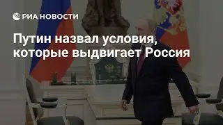 Полный вывод войск с территории России...Давай поговорим  05.07.24г в 21ч30м #НадеждаЛуганская