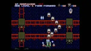 MUSHA (GEN)