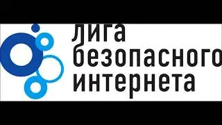 Сайты-подделки