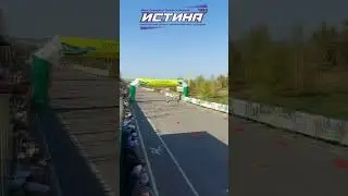 Золотая медаль Лукашовой на финале Кубка России!  