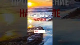 Он обещал прийти... сегодня точно всё сбудется 