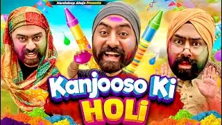 Kanjooso ki Holi | Harshdeep Ahuja