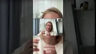 Ключевые моменты