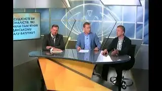 Генерал Ватутин: преступник или герой!? Драка возле памятника в Киеве