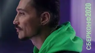 #димабилан