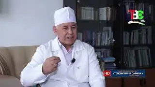 Бемории Эхинококкоз - Ганҷи бебаҳо