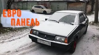 ЕВРО ПАНЕЛЬ В ВАЗ 21099/ ТЮНИНГ САЛОНА #27 БЗ