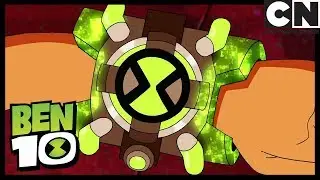 Бен 10 на русском | Омни-Трюки, часть 4 | Cartoon Network