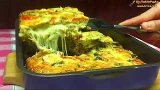 очень вкусная запеканка с курицей