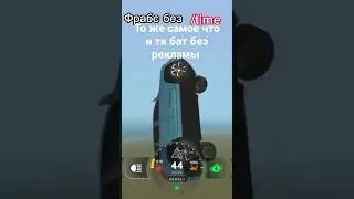 #crmp